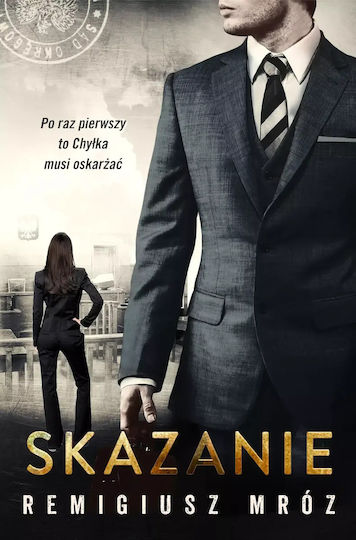 Skazanie Skazanie