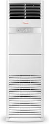 Inventor V7iFI-66/U7iRT-66 62000 BTU