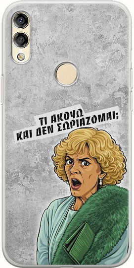 Epic Quotes Tî Aascu Huawei Honor 8X Flexible TPU Husa Transparentă Din Silicon