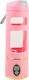 Blender With Plastic Jug 450 ml Pink 687011_pi