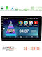 Bizzar Car Audio System for Hyundai H-1 2009-2015 (Bluetooth/USB/WiFi/GPS/Apple-Carplay/Android-Auto) with Touch Screen 9"