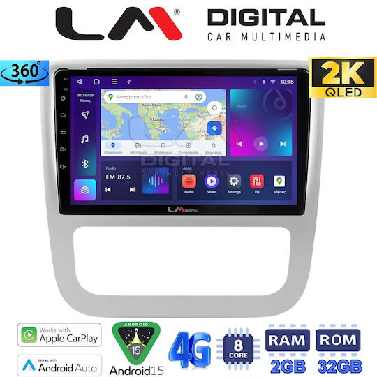 LM Digital Ηχοσύστημα Αυτοκινήτου για Volkswagen Scirocco / Eos 2008 > 2013 (Bluetooth/USB/WiFi/GPS/Apple-Carplay/Android-Auto)