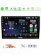 Cadence Ηχοσύστημα Αυτοκινήτου για Hyundai H-1 2009-2015 (Bluetooth/USB/WiFi/GPS/Apple-Carplay/Android-Auto) με Οθόνη Αφής 9"