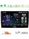 Cadence Car Audio System for Hyundai H-1 2009-2015 (Bluetooth/USB/WiFi/GPS/Apple-Carplay/Android-Auto) with Touch Screen 9"
