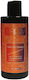 Qure Shampoos Hydration for Coloured Hair 300ml