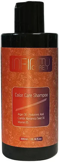 Qure Shampoos Hydration for Coloured Hair 300ml
