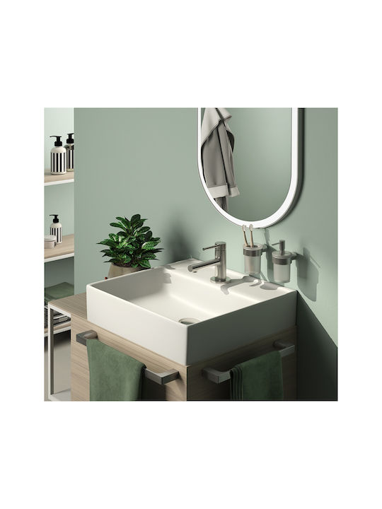 Gedy Pirinei Single Wall-Mounted Bathroom Rail Inox Silver