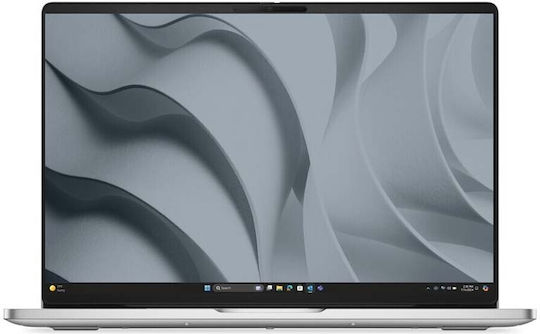Pro 16 PC16250 16" IPS FHD (Ultra 7-255U/16GB/1TB SSD/W11 Pro) Platinum Silver (GR Keyboard)