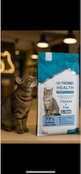 Maya Family Dry Food for Adult Cats with Sensitive Urinary with Chicken / Salmon / Fish 12kg Maya Family Dry Food for Adult Cats with Sensitive Urinary with Chicken / Salmon / Fish 12kg