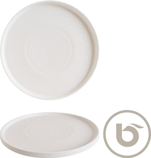 Bonna Premium Serving Plate Shallow White 21cm 12 Pieces