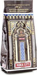 Καφές Espresso Moka Efti Extra Bar 250g Αλεσμένος