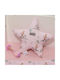 Μαξιλάρι Διακοσμητικό Αστέρι 37×37 Cm Design 426 Oliver Baby Oliver Baby