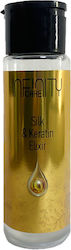 Qure Serum Μαλλιών 50ml Qure Serum Μαλλιών 50ml