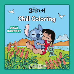 Лило & Стич Chill Оцветяване: Заедно Навсякъде Лило & Стич Chill Оцветяване: Заедно Навсякъде