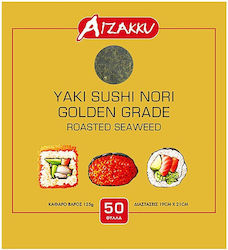 Aizakku Yaki Sushi Nori Golden Grade Roasted Seaweed Ψημένο Φύκι 19x21cm 50 Φύλλα 125gr