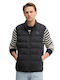 Sleeveless Jacket Black