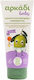 Αρκάδι Baby Κρέμα με Aloe Vera 100ml