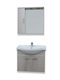 Piccadilly Badezimmerspiegel mit Schrank Bronze