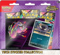 Pokemon Gastly Tech Sticker Collection (JPN) Pokemon Gastly Tech Sticker Collection (JPN)