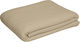 Fragente Single Hotel Blanket Hotel Pique Blanket Beige 170x230cm 5pcs