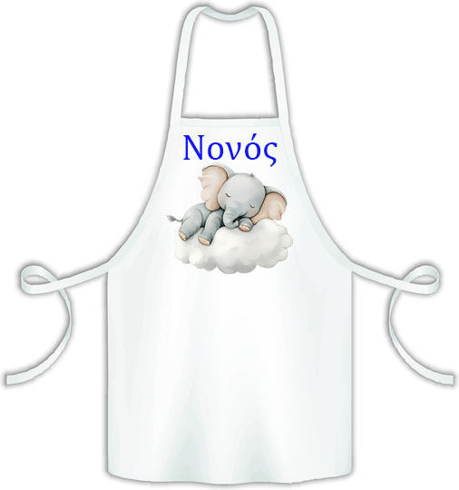 Photoretous Godfather Apron