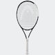 Head Speed 25 Kinder-Tennisschläger
