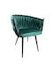 Jennings Dining Room Fabric Chair Cypress/Black 55x60x80cm 2pcs
