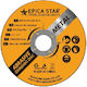 Epica Star Δίσκος Κοπής 115mm 10τμχ