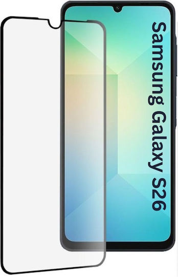 0.33mm Full Glue Screen Protector Μαύρο (Samsung Galaxy S26, SKYDDAR INNOVATION)
