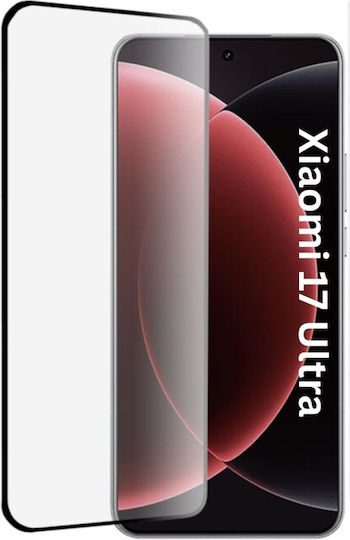 0.33mm Vollkleber Displayschutzfolie Schwarz (Xiaomi 17)