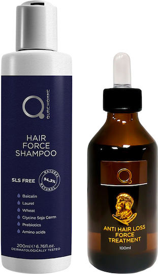 Qure Hair Force Scalp Treatment Kit Σετ Θεραπείας Μαλλιών κατά της Τριχόπτωσης με Σαμπουάν & Λοσιόν 2τμχ