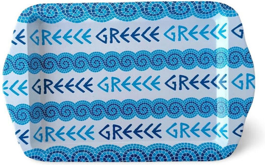 Yakamoz Δίσκος Σερβιρίσματος 17x26cm