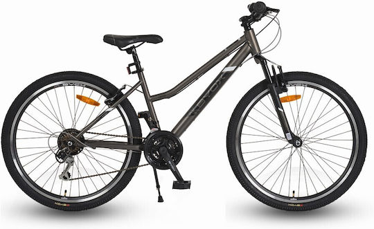 Byox Bicycle 15" Kids Bicycle City with Aluminum Frame Gray