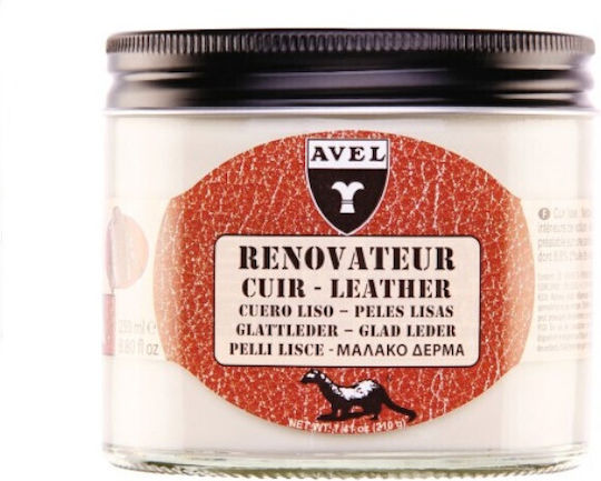 Avel Renovateur 275 Мл № 08 Бордо