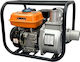 Finder Gasoline Surface Water Pump 7hp
