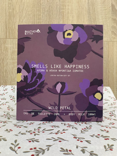 Medisei Smells Like Happiness Wide Petal Γυναικείο Σετ με Body Lotion