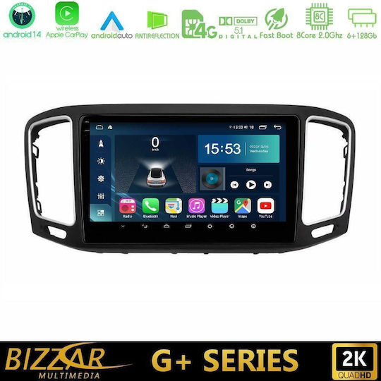 Bizzar Ηχοσύστημα Αυτοκινήτου για Volkswagen Sharan 2010-2015 (Bluetooth/USB/WiFi/GPS/Apple-Carplay/Android-Auto) με Οθόνη Αφής 9"