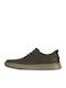 Hyland Justino Sneakers Dktp