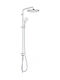 Grohe Shower Column without Mixer Silver