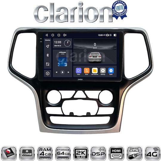 Clarion Автомобилна Аудио Система (Блутут/USB/WiFi/GPS/Apple-Carplay/Android-Auto)