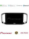 Pioneer Car Audio System for Volkswagen Sharan 2010-2015 (Bluetooth/USB/AUX/WiFi/GPS/Apple-Carplay/Android-Auto) with Touch Screen 9"