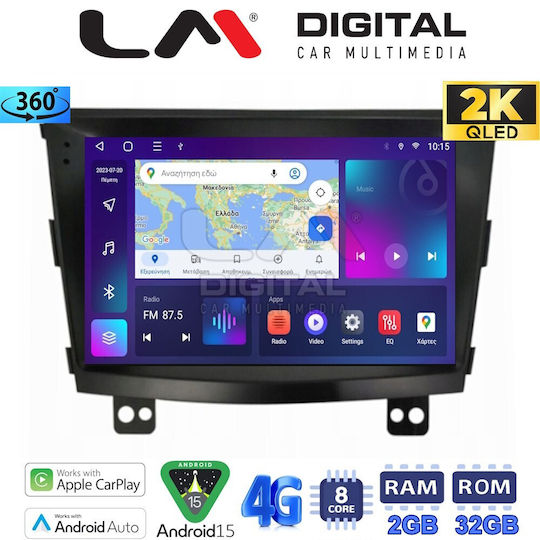 LM Digital Ηχοσύστημα Αυτοκινήτου για Ssangyong Tivoli 2015 > 2019 (Bluetooth/USB/WiFi/GPS/Apple-Carplay/Android-Auto)