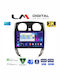 LM Digital Автомобилна Аудио Система (Блутут/USB/WiFi/GPS/Apple-Carplay/Android-Auto)