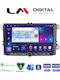 LM Digital Car Audio System for Skoda Yeti 2009-2017 (Bluetooth/USB/WiFi/GPS/Apple-Carplay/Android-Auto) with Touch Screen 9"