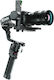 DJI Gimbal & Stabilizers 6937224131712