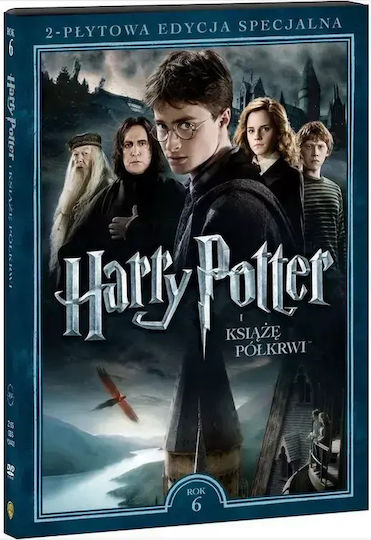 Harry Potter Half-blood Prince 2 Dvds