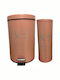 Sidirela Metallic Toilet Brush and Basket Set Beige