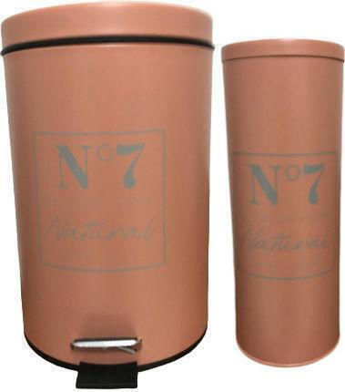 Sidirela Metallic Toilet Brush and Basket Set Beige