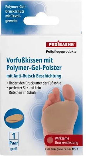 Pedibaehr Επιθέματα με Gel για την Καμάρα του Ποδιού Large 2τμχ