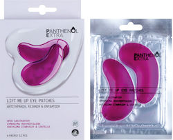 Panthenol Extra Lift Me Up Patches Ματιών